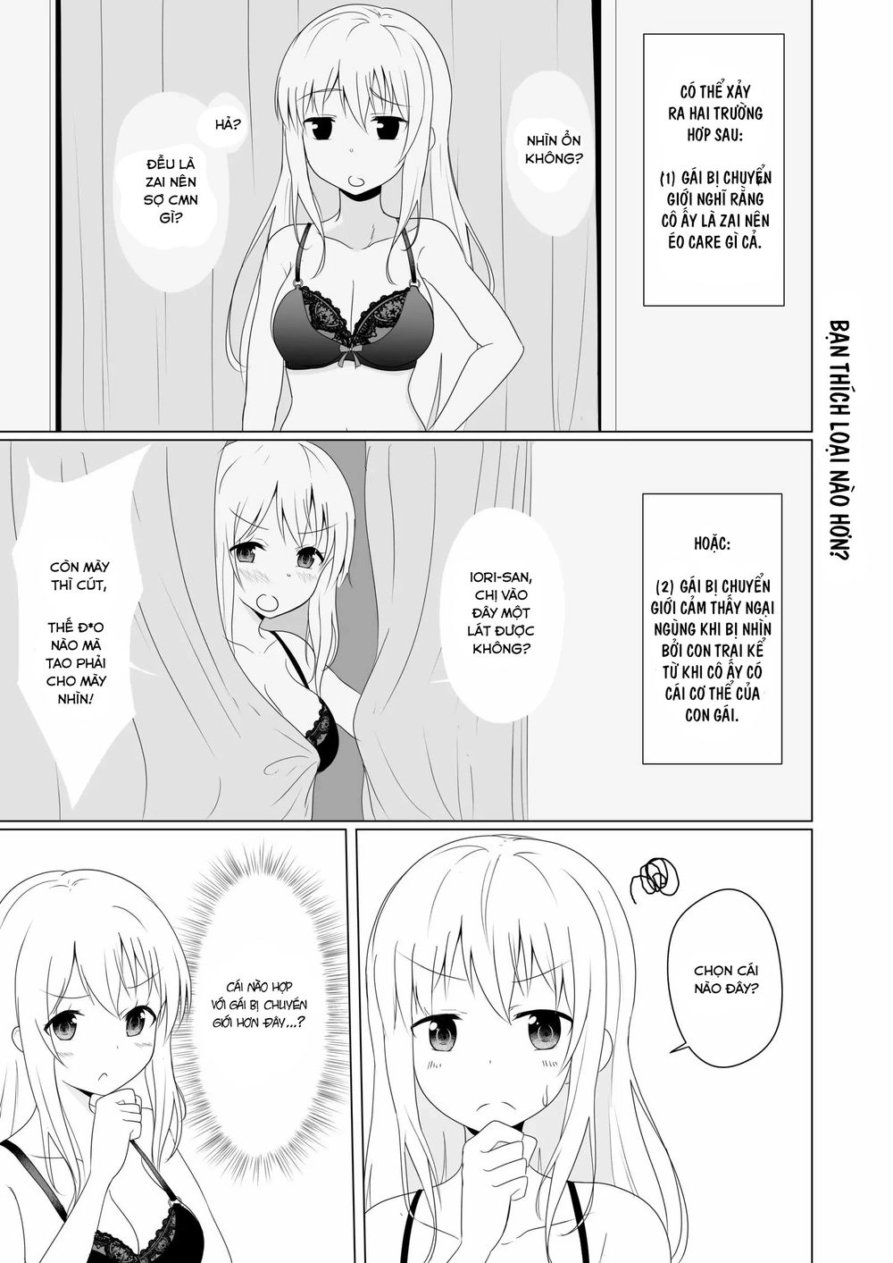 Ts Suki Na Danshi Ga Ts Shita Kara Zenryoku De Risou No Ts-Kko Wo Enjiru Yatsu Chapter 5 - 4