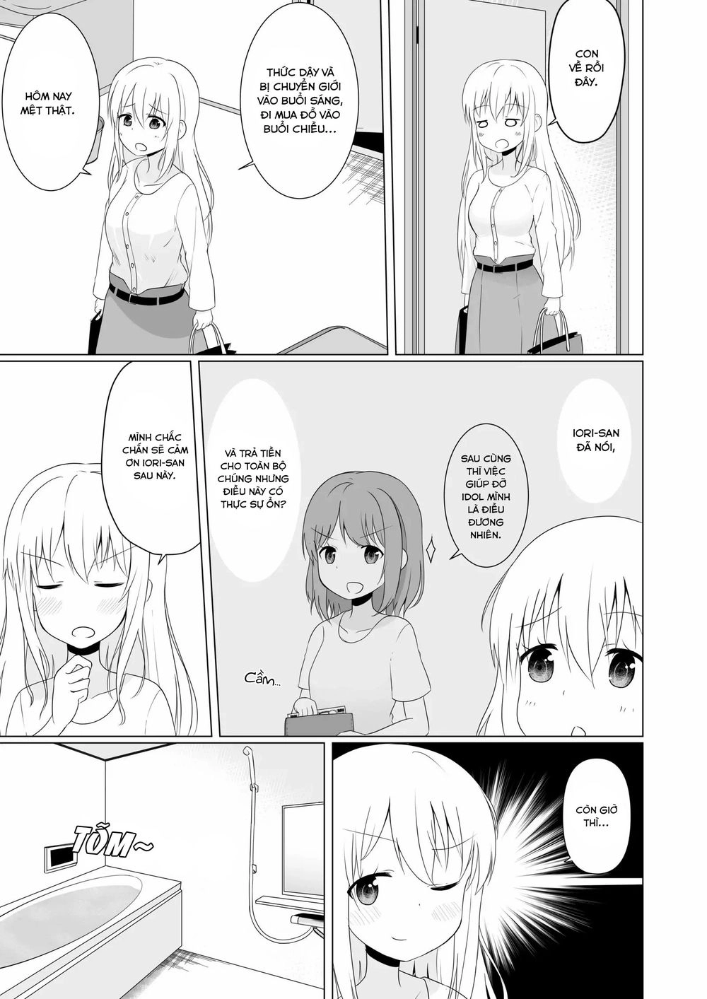 Ts Suki Na Danshi Ga Ts Shita Kara Zenryoku De Risou No Ts-Kko Wo Enjiru Yatsu Chapter 7 - 2