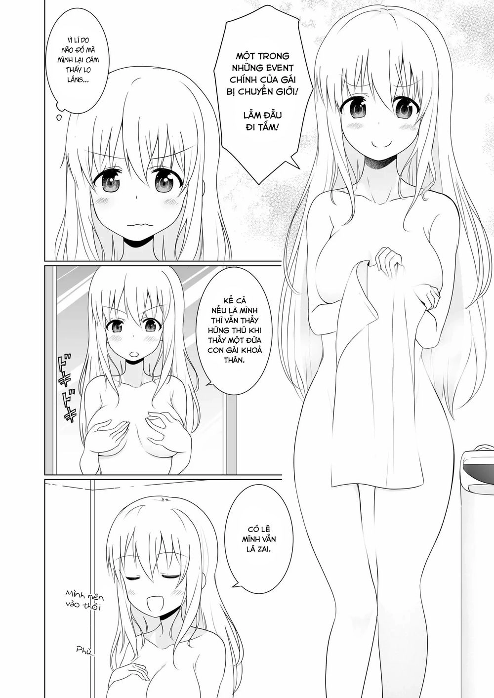 Ts Suki Na Danshi Ga Ts Shita Kara Zenryoku De Risou No Ts-Kko Wo Enjiru Yatsu Chapter 7 - 3