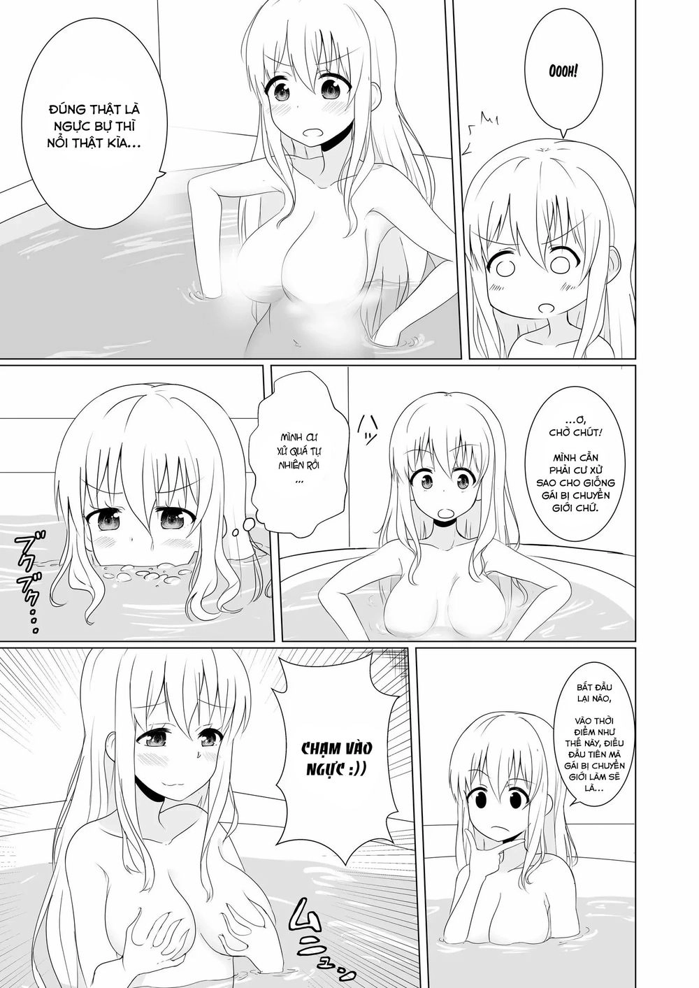 Ts Suki Na Danshi Ga Ts Shita Kara Zenryoku De Risou No Ts-Kko Wo Enjiru Yatsu Chapter 7 - 4