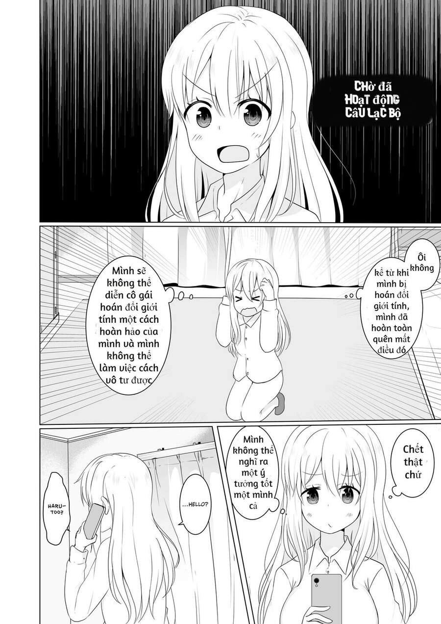 Ts Suki Na Danshi Ga Ts Shita Kara Zenryoku De Risou No Ts-Kko Wo Enjiru Yatsu Chapter 8 - 2