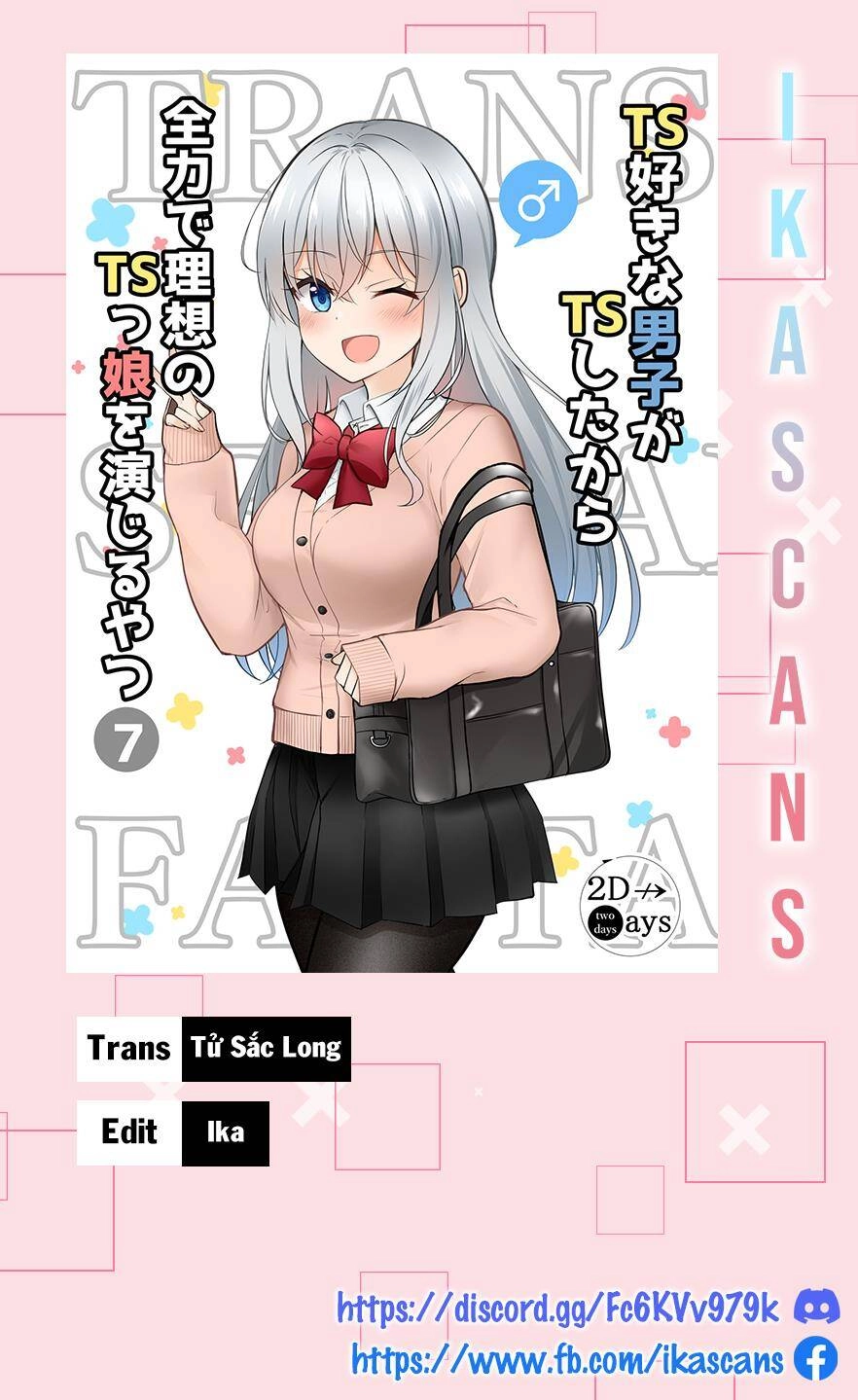 Ts Suki Na Danshi Ga Ts Shita Kara Zenryoku De Risou No Ts-Kko Wo Enjiru Yatsu Chapter 14 - 1