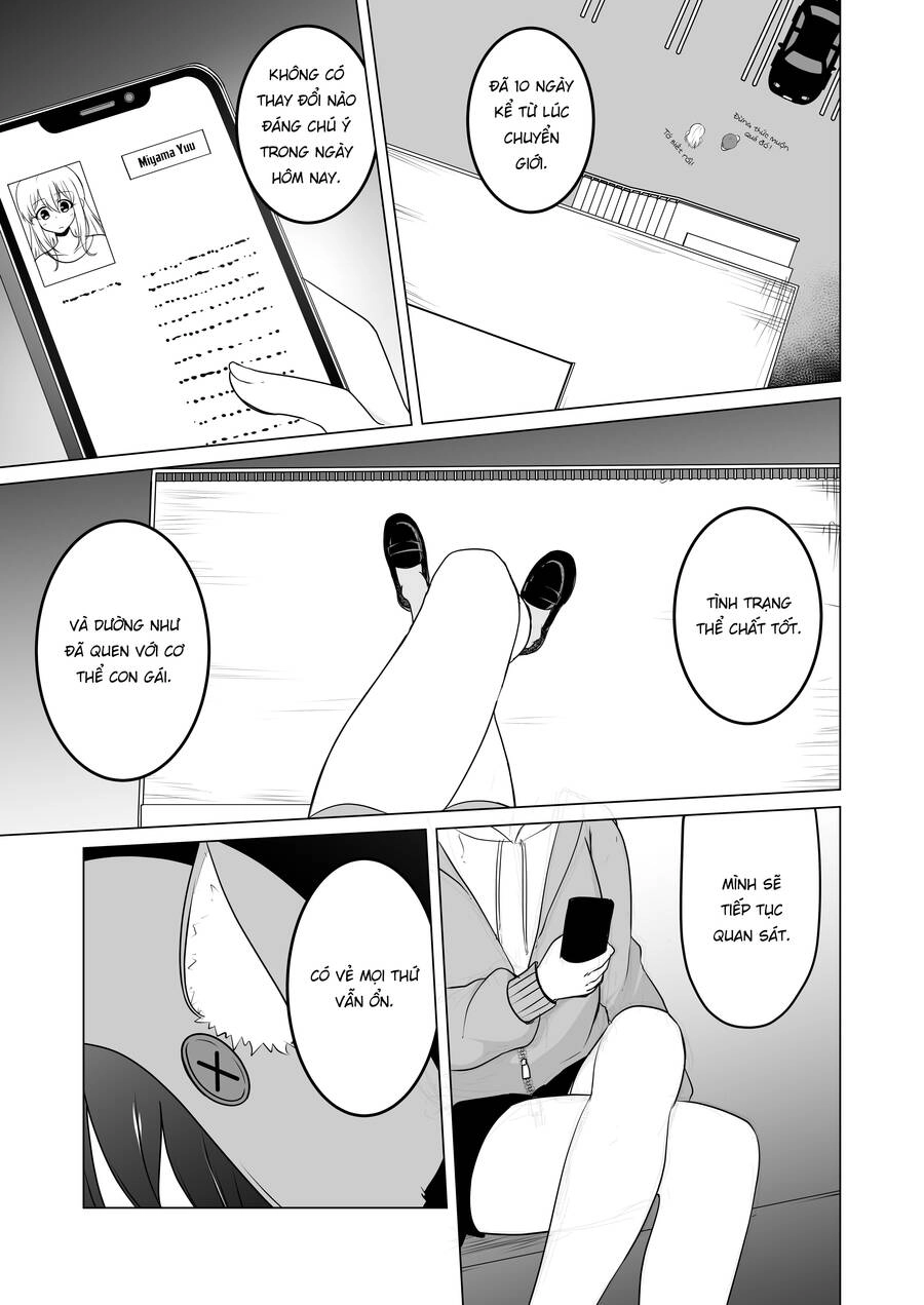 Ts Suki Na Danshi Ga Ts Shita Kara Zenryoku De Risou No Ts-Kko Wo Enjiru Yatsu Chapter 19 - 4