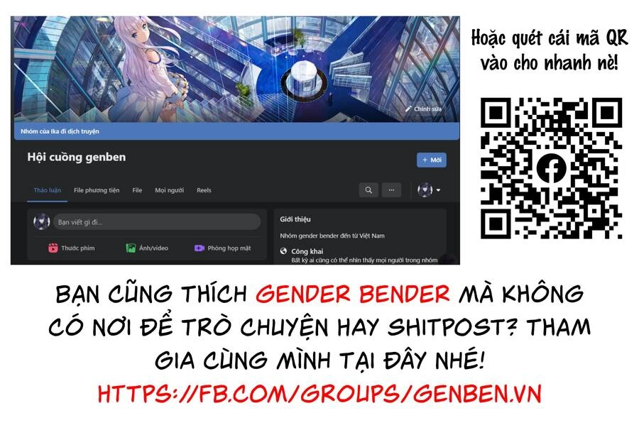 Ts Suki Na Danshi Ga Ts Shita Kara Zenryoku De Risou No Ts-Kko Wo Enjiru Yatsu Chapter 31 - 15