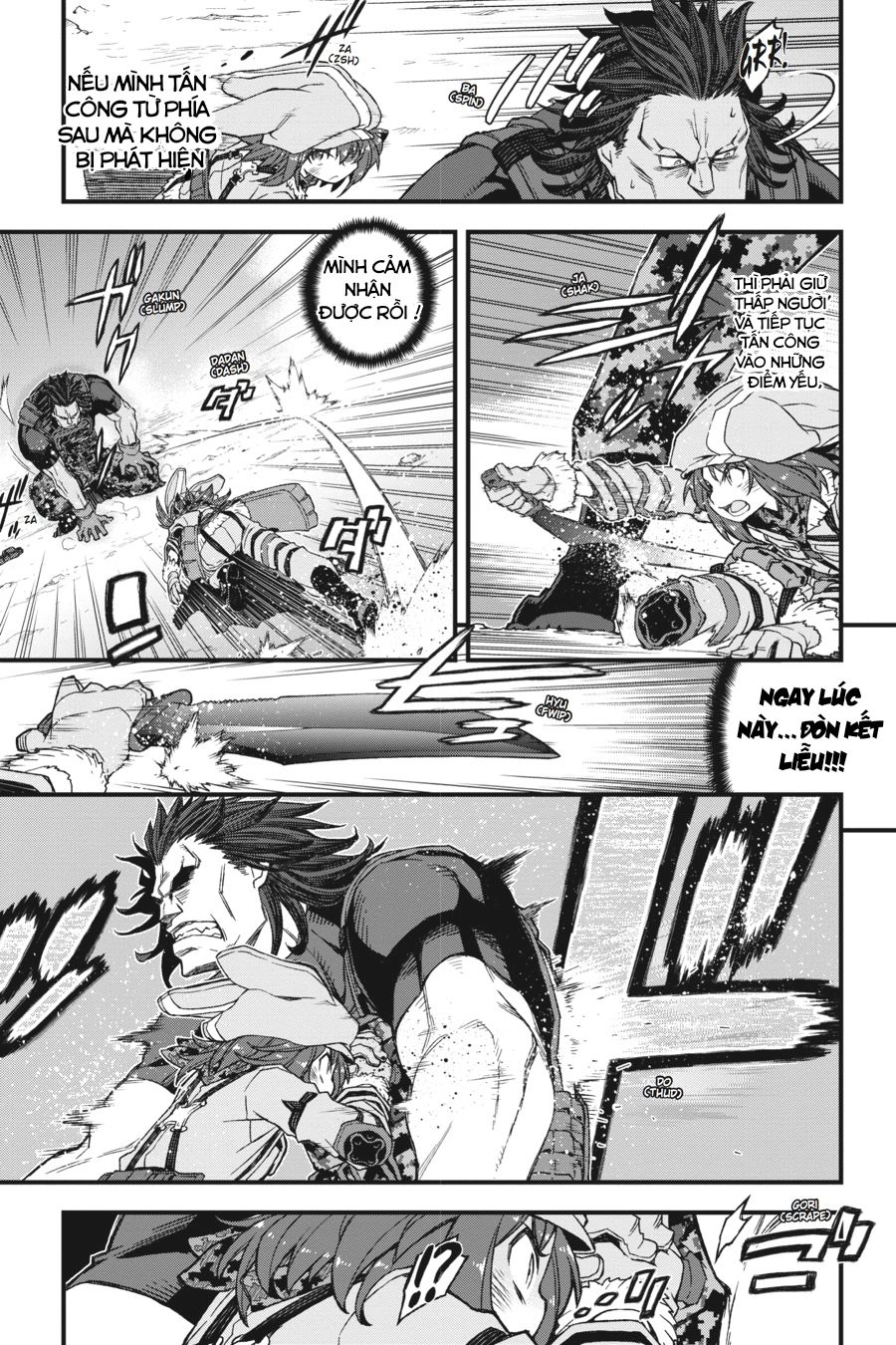 Sword Art Online Alternative - Gun Gale Online Chapter 4 - 16