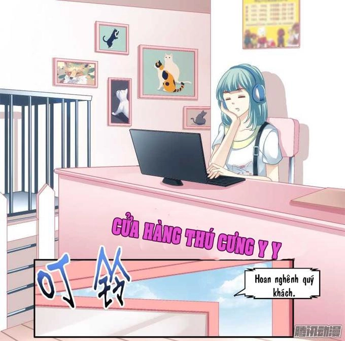 Dụ Hoặc Miêu Yêu Chapter 1 - 56