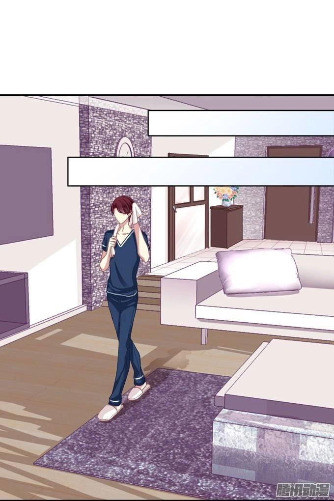 Dụ Hoặc Miêu Yêu Chapter 2 - 26