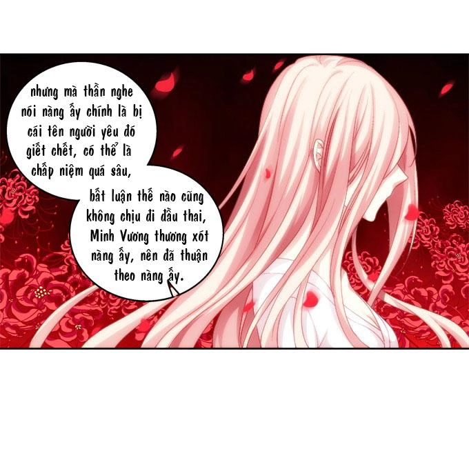 Dụ Hoặc Miêu Yêu Chapter 4 - 12