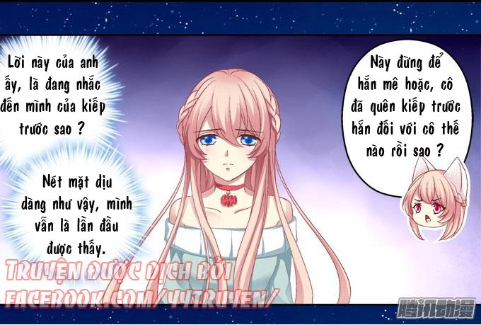 Dụ Hoặc Miêu Yêu Chapter 7 - 24