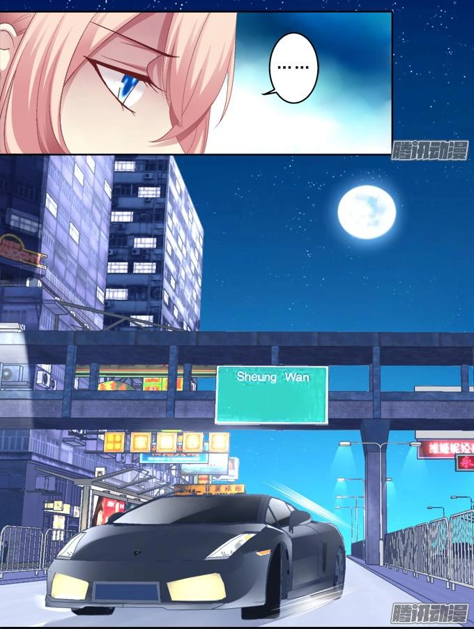 Dụ Hoặc Miêu Yêu Chapter 7 - 25