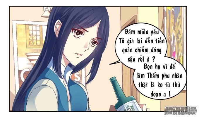 Dụ Hoặc Miêu Yêu Chapter 9 - 14