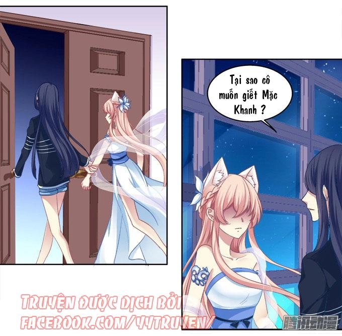 Dụ Hoặc Miêu Yêu Chapter 9 - 28