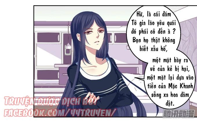 Dụ Hoặc Miêu Yêu Chapter 9 - 31