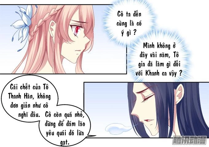 Dụ Hoặc Miêu Yêu Chapter 9 - 36