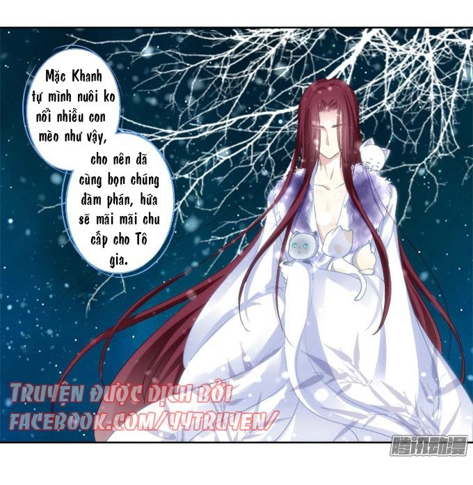 Dụ Hoặc Miêu Yêu Chapter 11 - 11