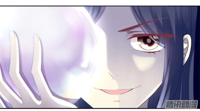 Dụ Hoặc Miêu Yêu Chapter 11 - 21