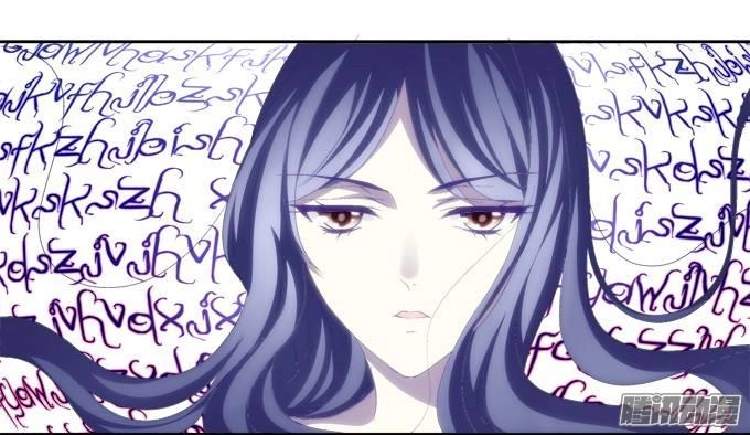 Dụ Hoặc Miêu Yêu Chapter 11 - 27