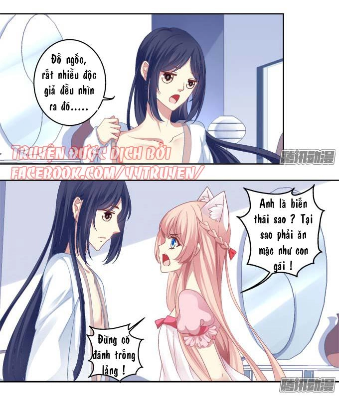 Dụ Hoặc Miêu Yêu Chapter 12 - 10