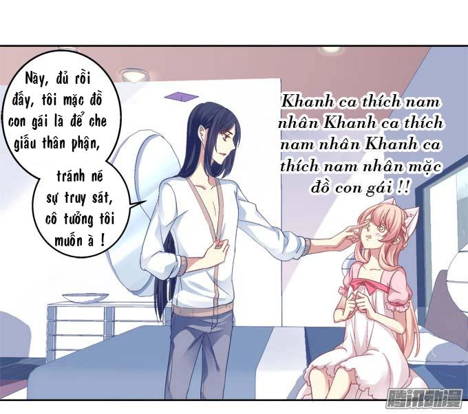 Dụ Hoặc Miêu Yêu Chapter 12 - 11