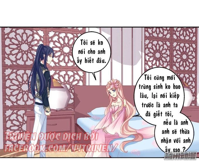 Dụ Hoặc Miêu Yêu Chapter 15 - 2