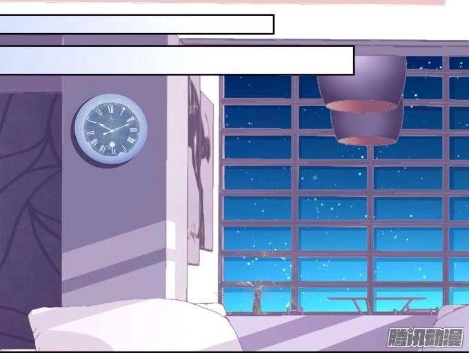 Dụ Hoặc Miêu Yêu Chapter 15 - 8