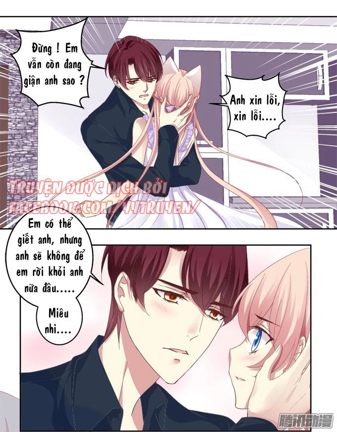 Dụ Hoặc Miêu Yêu Chapter 15 - 14