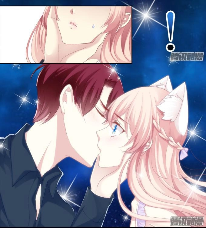 Dụ Hoặc Miêu Yêu Chapter 15 - 17