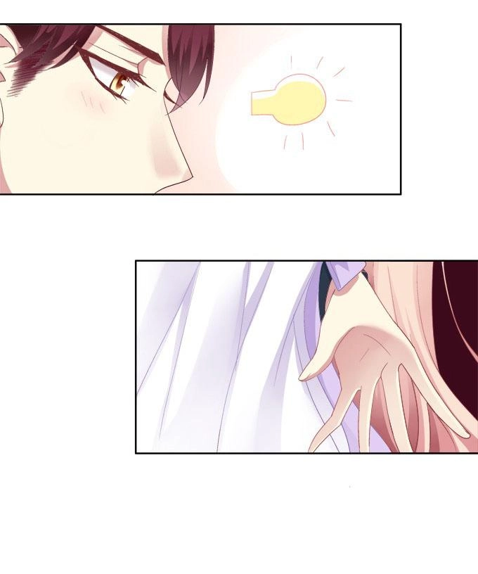 Dụ Hoặc Miêu Yêu Chapter 16 - 5