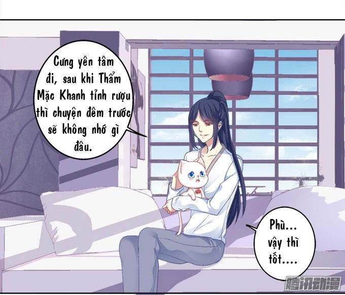 Dụ Hoặc Miêu Yêu Chapter 16 - 20