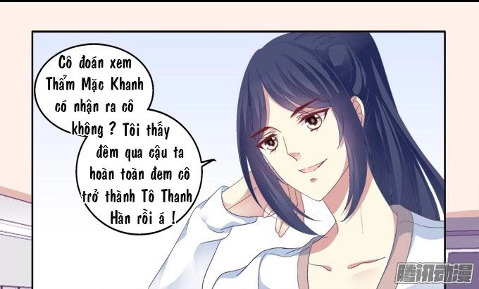 Dụ Hoặc Miêu Yêu Chapter 16 - 21