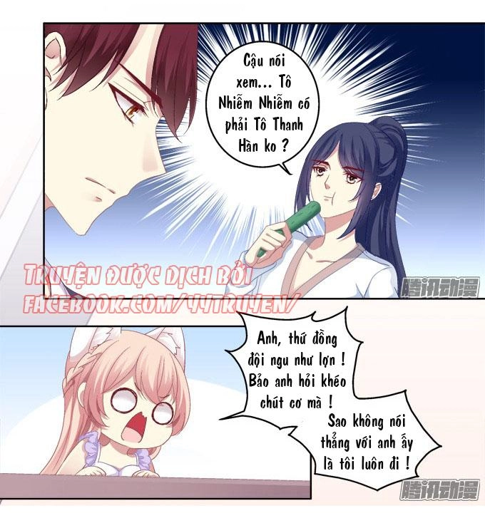 Dụ Hoặc Miêu Yêu Chapter 17 - 6