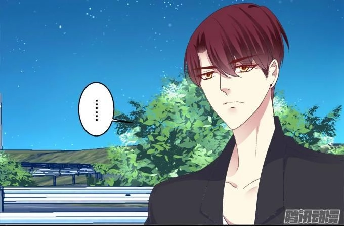 Dụ Hoặc Miêu Yêu Chapter 19 - 34