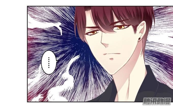 Dụ Hoặc Miêu Yêu Chapter 20 - 8