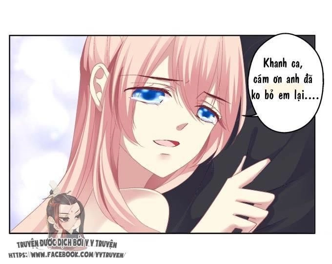 Dụ Hoặc Miêu Yêu Chapter 20.5 - 5