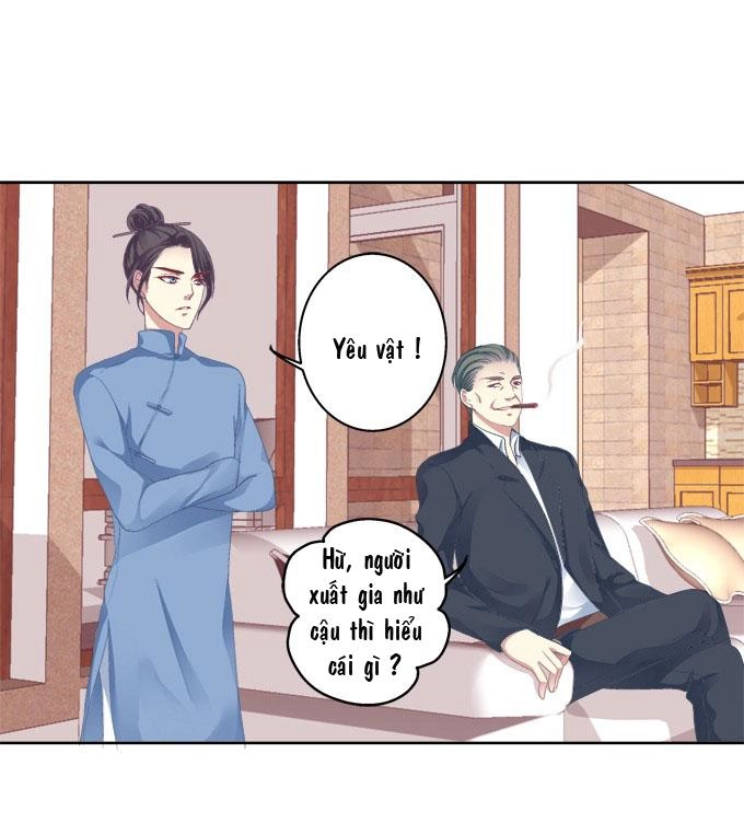 Dụ Hoặc Miêu Yêu Chapter 21 - 15