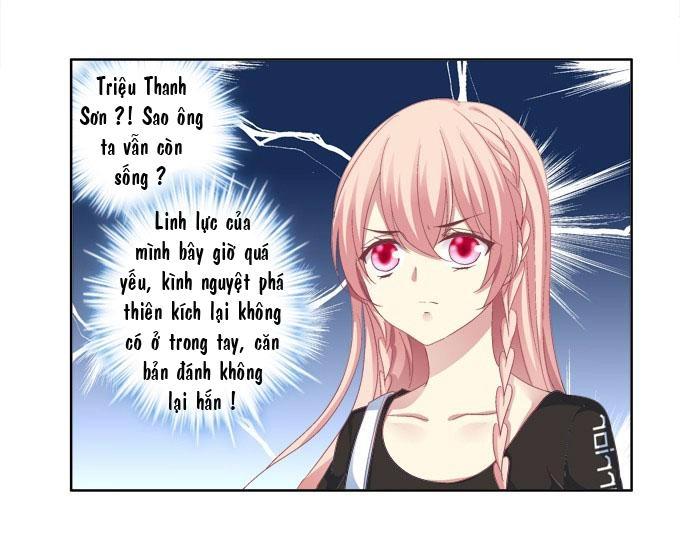 Dụ Hoặc Miêu Yêu Chapter 21 - 33