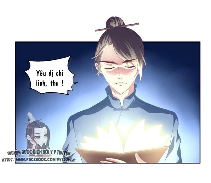 Dụ Hoặc Miêu Yêu Chapter 22 - 9