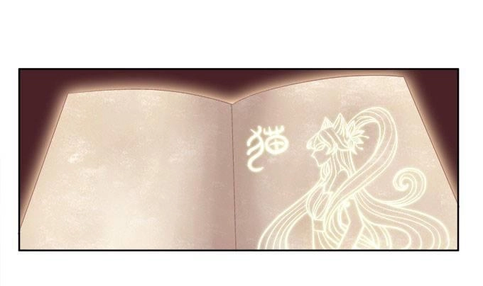 Dụ Hoặc Miêu Yêu Chapter 22 - 11