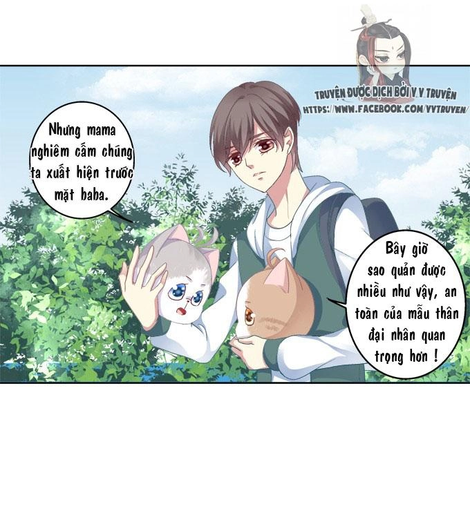 Dụ Hoặc Miêu Yêu Chapter 22 - 15