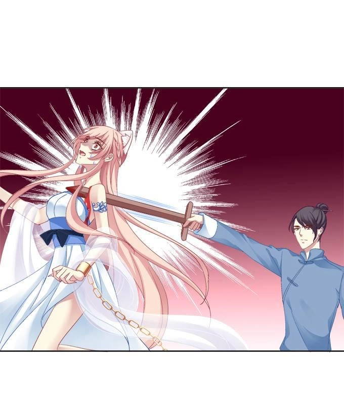 Dụ Hoặc Miêu Yêu Chapter 24 - 11