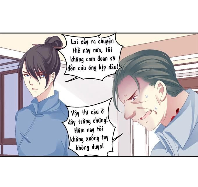 Dụ Hoặc Miêu Yêu Chapter 24 - 15