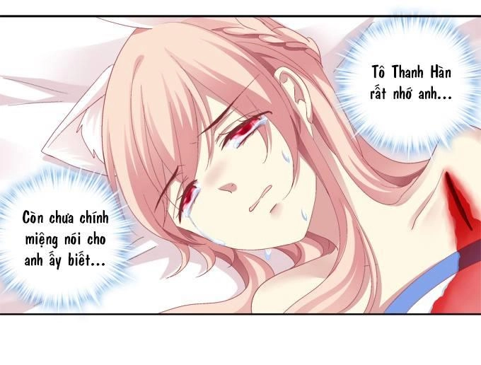 Dụ Hoặc Miêu Yêu Chapter 24 - 17