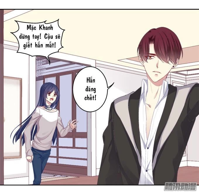 Dụ Hoặc Miêu Yêu Chapter 24 - 32