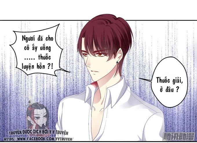 Dụ Hoặc Miêu Yêu Chapter 25 - 22