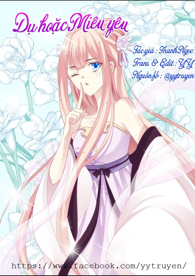 Dụ Hoặc Miêu Yêu Chapter 27 - 1