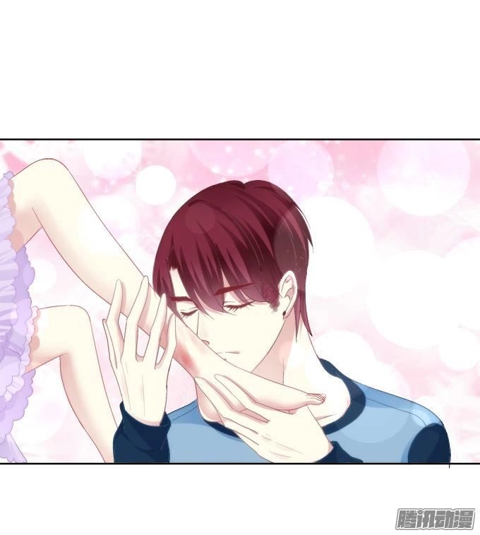 Dụ Hoặc Miêu Yêu Chapter 27 - 6