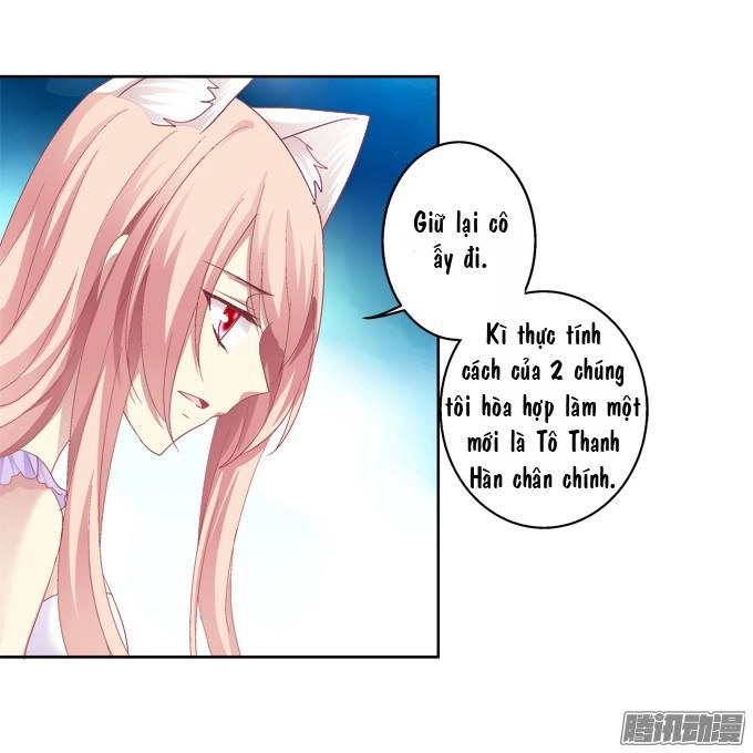 Dụ Hoặc Miêu Yêu Chapter 27 - 19