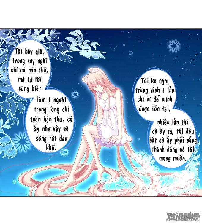 Dụ Hoặc Miêu Yêu Chapter 27 - 20