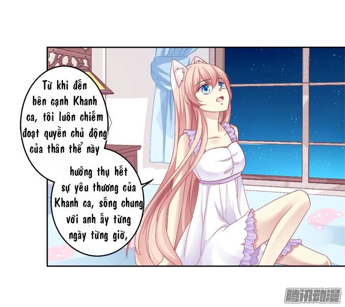 Dụ Hoặc Miêu Yêu Chapter 27 - 24