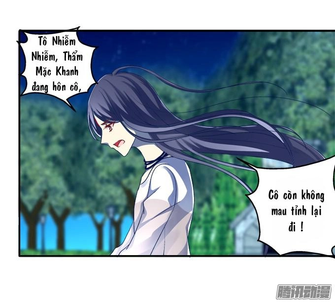 Dụ Hoặc Miêu Yêu Chapter 28 - 20